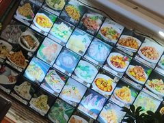 -老苏扬饭店