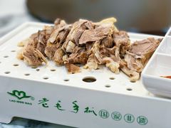 -老毛手抓·盐池滩羊非遗手抓(宁夏总店)
