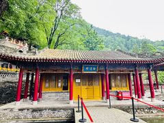 -华清宫景区