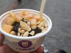 -一只酸奶牛(奎星楼店)