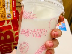 -麦当劳(军博店)