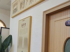 -筋骨堂热敷推拿按摩(招商花园城店)