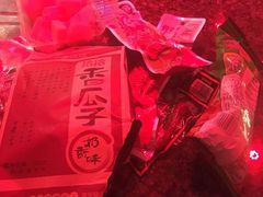 -金麦圣KTV