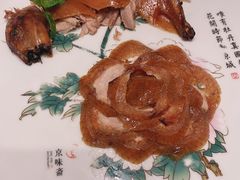 -京华烟云·北京烤鸭(领展购物广场·中关村店)