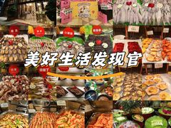 -芭菲盛宴·环球美食(锦城万达广场店)