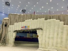 -广州热雪奇迹