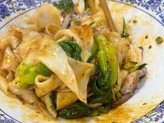 油泼三合一牛肉炸酱-西安手工软面(浦东南路店)