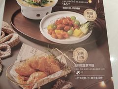 -避风塘·老港味餐厅(虹口龙之梦店)