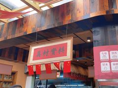 -耕渔小院·湖南鱼鲜(望城店)