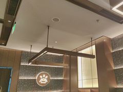 -火地铁板烧(昆山万象汇店)