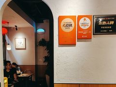 -乔街深夜食堂·台州菜·高压锅生蚝(杭州总店)