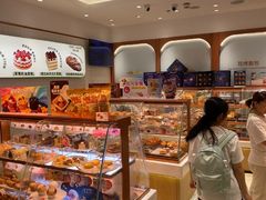-多乐之日(王府井apm店)