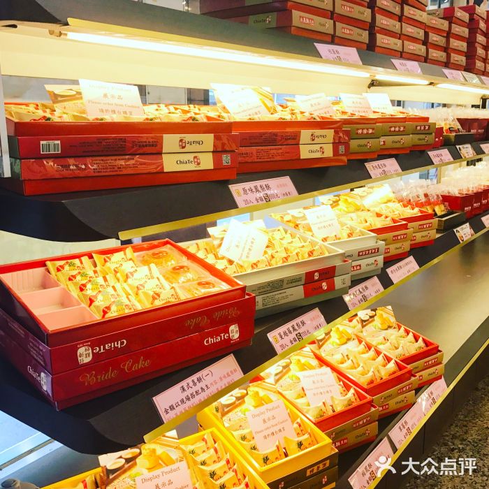 佳德凤梨酥图片