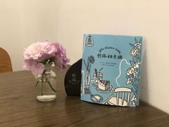 -野路甜点铺(松柏路店)
