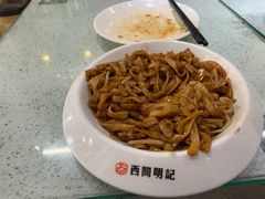 -西关明记肠粉(荔枝湾店)