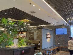 -寻牛记潮汕牛肉火锅(双喜城店)
