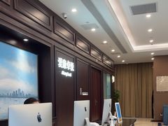 -爱康卓悦体检中心(陆家嘴分院)