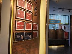 -煜丰汴京烤鸭(福彩路店)