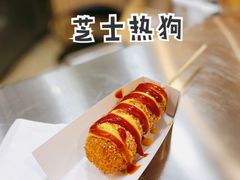 -青春米热狗