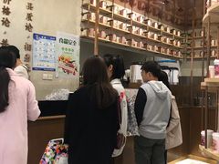 -眷茶(大卫城10楼店)