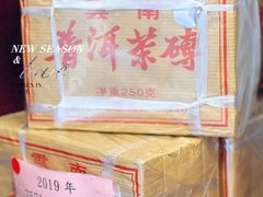 -华联发展销售中心(十月初五街店)