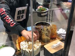 -自黑豆夫·臭豆腐夹馍(四海唐人街店)