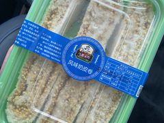 -蒙醇鲜酿酸奶