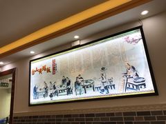 -台山美食一绝阿四台山黄鳝饭(阿四创作店)