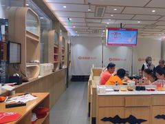 -喜家德虾仁水饺(青岛永旺东部店)