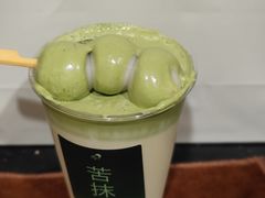-喜茶(中山利和新地店)