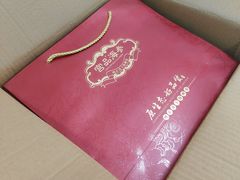 -宫品海参专卖店(黄浦老西门店)