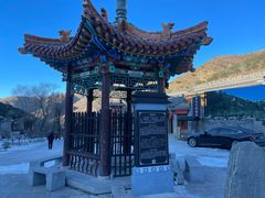 -雁门关景区