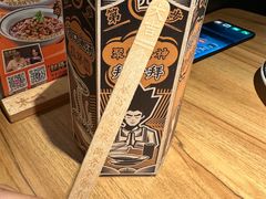-太二酸菜鱼(石家庄万象城店)