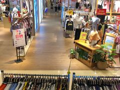 -信利城市广场