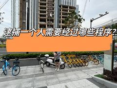 -华勤基信·至法律师团队