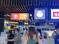 -一只酸奶牛(来福士店)