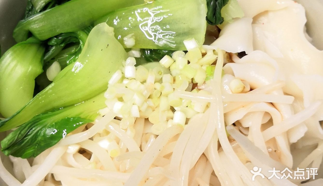 甜妈厨房之香辣葱油蔬菜什锦大碗宽面