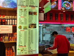 -兰州-西固陈记牛肉面·烧烤(山阴路店)