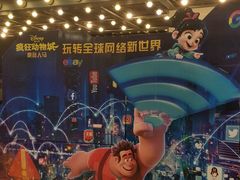 -CGV影城(黄河道ScreenX店)