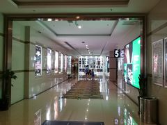 -UME影城(4DX情侣金牛店)