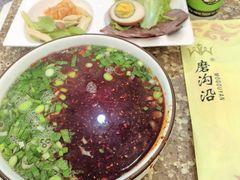 -磨沟沿老字号牛肉面·清真(金港城店)