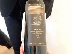 -牛房Beefun牛排房