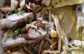 Suzhou Three Delicacies Soup