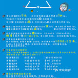 三亚免税店#一起薅羊毛 三亚美食探店#三亚