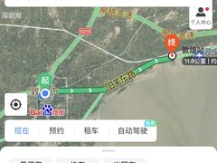 -敦煌市博物馆