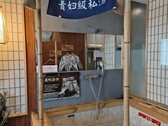 -乐山上善居·养心禅景酒店(世豪广场高铁站店)