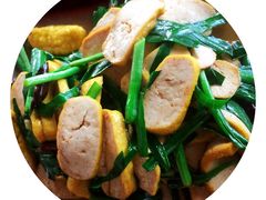 韭菜黄豆腐-宣威山野人家·云南菜·菌火锅(金碧店)