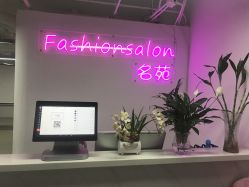 -MYYF SALON烫发染发