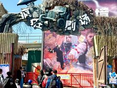 -大连海昌发现王国主题公园