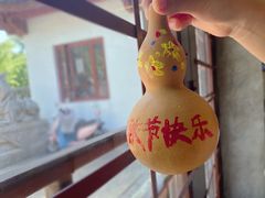 -景迈森林(古华园店)